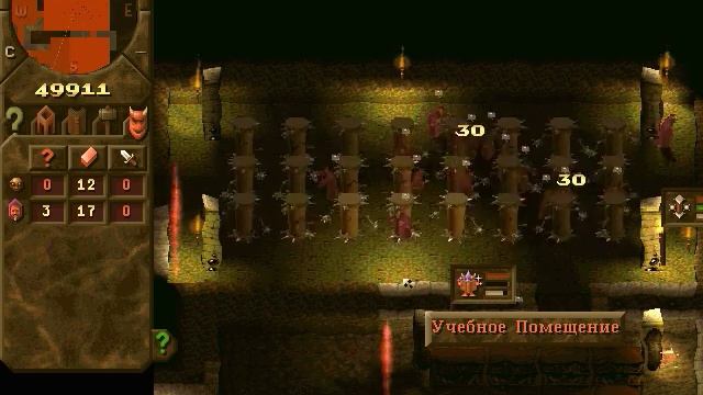 Dungeon Keeper | Хранитель подземелья | уровень #14 Спокойный сон смотреть онлайн