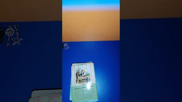 мечты сбываются смотреть онлайн