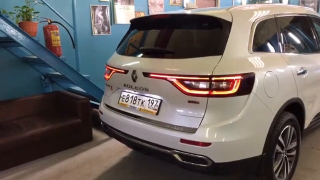 Сигнализация на Колеос 2 (2) смотреть онлайн