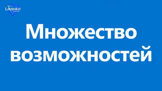 Видео курс Windows 10 - Вступление смотреть онлайн