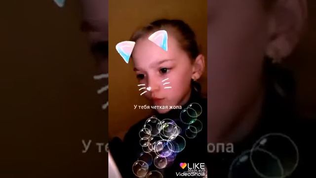 Небыло што делать. Мне скучно смотреть онлайн