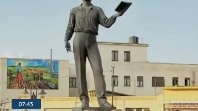 Мир за Кофе: Эфиопия - Ранок - Інтер смотреть онлайн