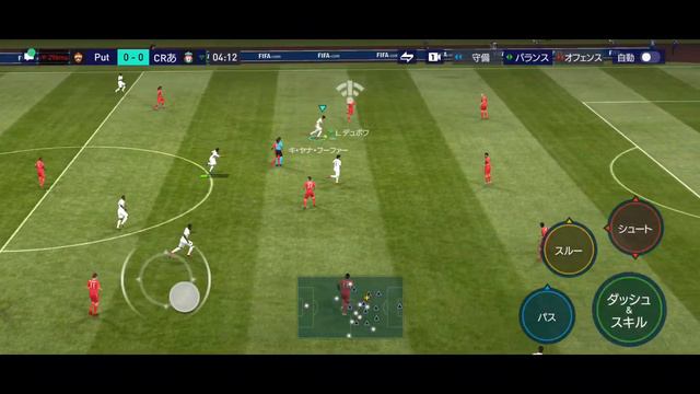 Прохождение карьеры #2 / Топ Наборы FIFA MOBILE 22 смотреть онлайн
