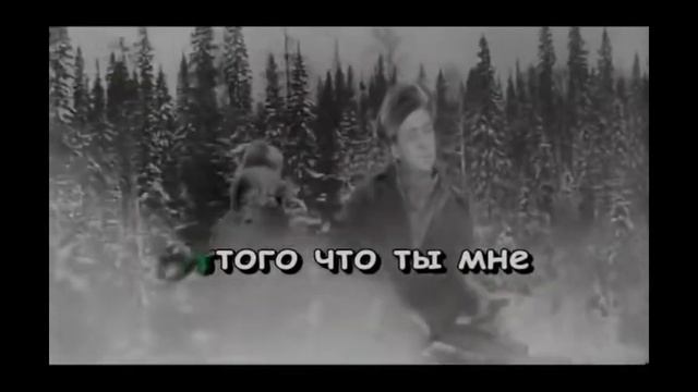 Старый клён смотреть онлайн