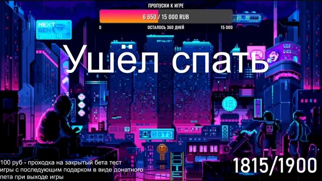 Играю в Roblox с подписчиками !!! смотреть онлайн