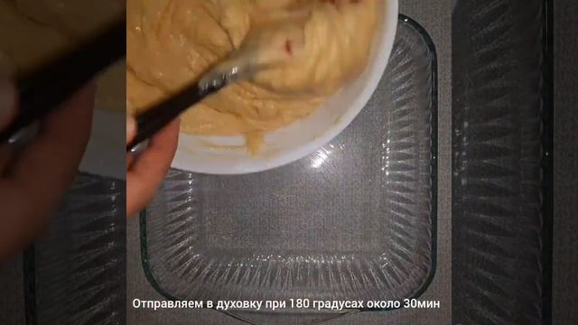 Лимонный бисквит ? Կիտրոնով թխվածքաբլիթ #лимон #бисквит #рецепты #բաղադրատոմսեր #համեղ смотреть онлайн