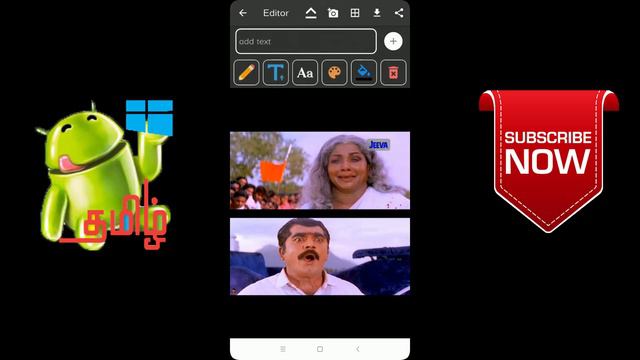 How to create meme | Tamil смотреть онлайн