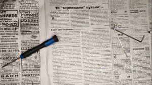 Обзор с разбором, перед установкой ВВД, VFC SIG SAUER MCX VIRTUS SBR