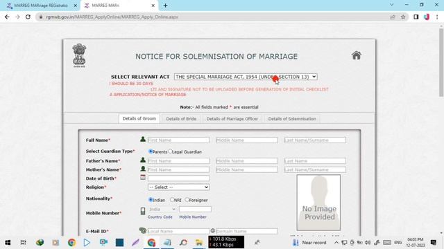 রাজ্যে একদিনেই বিয়ের রেজিস্ট্রেশন শুরু অনলাইন | apply marraige registration certificate online | смотреть онлайн