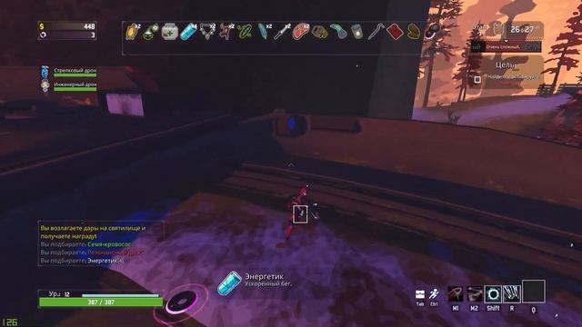 КОГДА НЕ СТОИЛО БИТЬ ЯЙЦА ?? Прохождения Risk of Rain 2 #2 смотреть онлайн