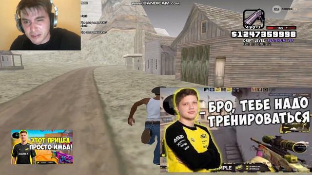 фрагмувик за 10к битков by #говнодав (gta in my ass) смотреть онлайн