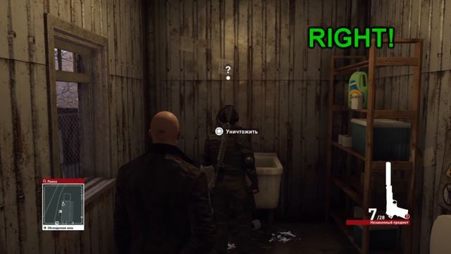 Hitman - How to Master The Game? (Tips & Tricks) смотреть онлайн