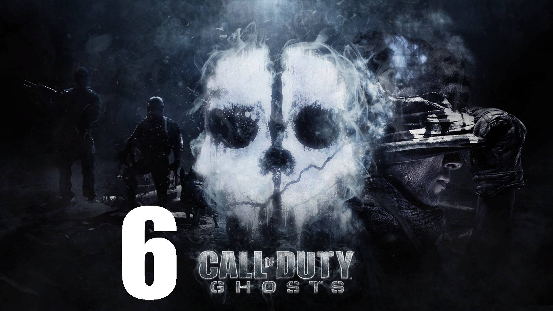 Прохождение игры Call of Duty: Ghosts. Серия 6 (Финал) смотреть онлайн