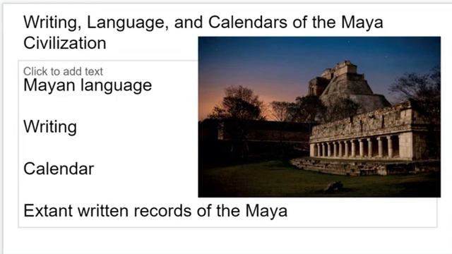 V2 Mayan Civilization смотреть онлайн