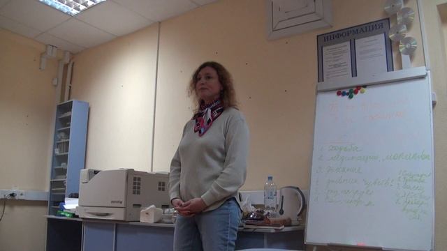 ДиаДом 4 февраля