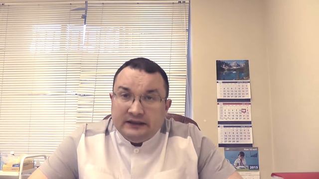 Заболевания ЗППП