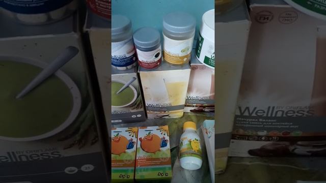 Мои любимые продукты Велнес от Орифлейм август 2020г Саратов