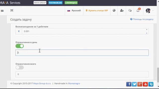 Раскрутка просмотров вашего видео в YouTube. смотреть онлайн