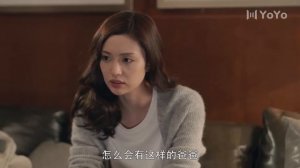 Первая встреча, последнее прощание 1 сезон 18 серия