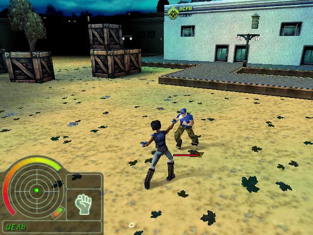 Прохождение Urban Chaos Обучение Бой #2