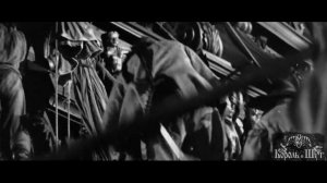 Король и Шут - Северный флот