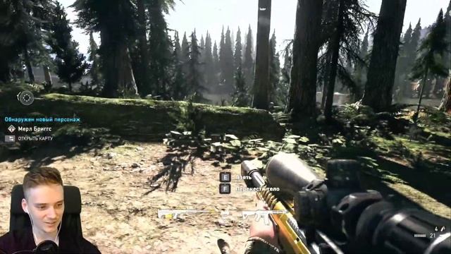 СЛОЖНОСТЬ ЗАПРЕДЕЛЬНАЯ. СЕКРЕТНАЯ КОНЦОВКА. НОВАЯ ИГРА+► Far Cry 5 | Прохождение #1 смотреть онлайн