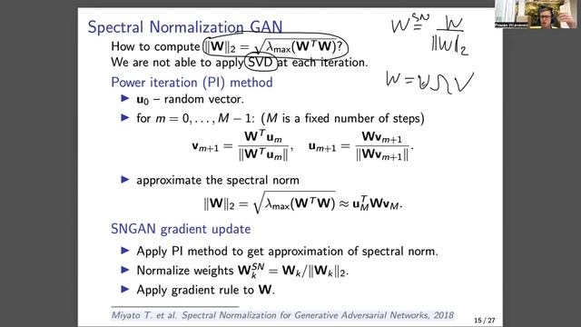Порождающие модели. Лекция 10. смотреть онлайн