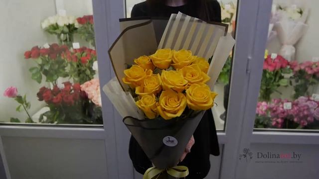 Купить цветы в Минске букет из 11 желтых роз смотреть онлайн