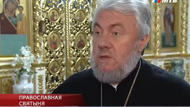 ПРАВОСЛАВНАЯ СВЯТЫНЯ смотреть онлайн