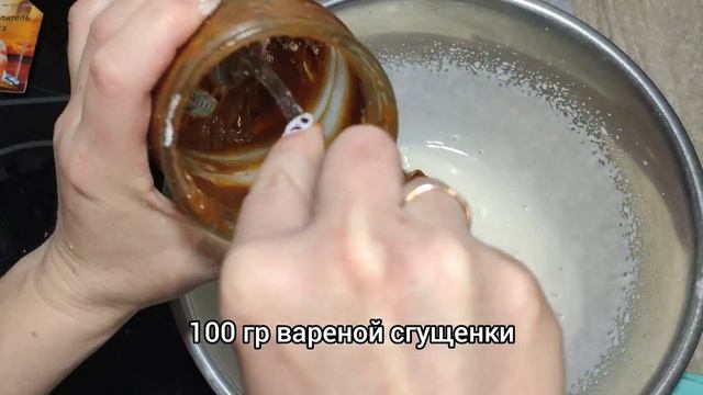 Я ДОЛГО ИСКАЛА РЕЦЕПТ ИДЕАЛЬНОГО РУЛЕТА! Рецепт от МАМЫ быстрый и воздушный бисквитный рулет смотреть онлайн