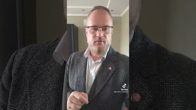 Как управлять женщиной смотреть онлайн