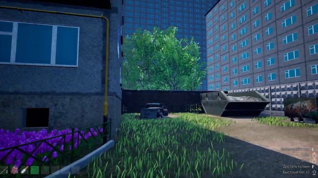 ПОЛНОЕ ПРОХОЖДЕНИЕ СИМУЛЯТОРА ЧУШПАНА В 1 ВИДЕО смотреть онлайн