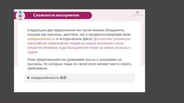 我的作品132 смотреть онлайн