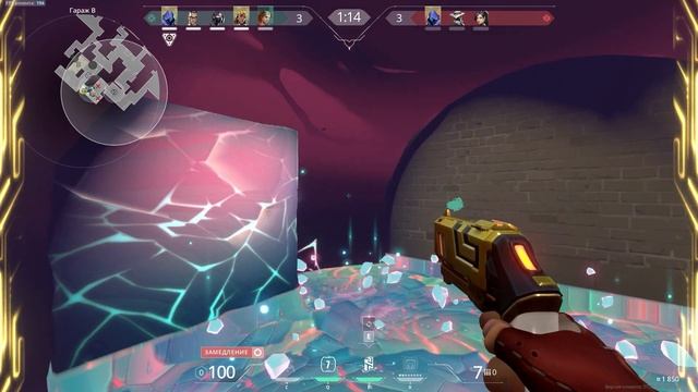 ВЫИГРАЛИ СКРИМА (ПОЧТИ) смотреть онлайн