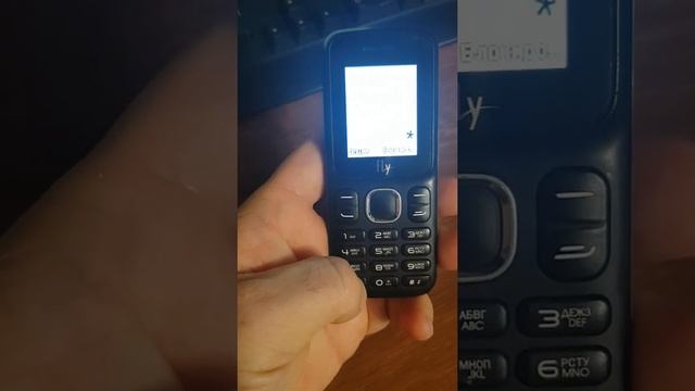 Кнопочный телефон Fly FF180 Фонарик Две sim-карты смотреть онлайн