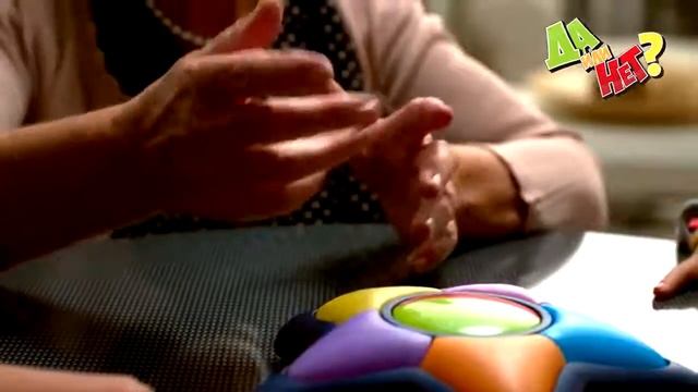 Настольная игра "Викторина Да или нет", арт. 16572 смотреть онлайн