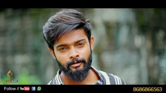 Mandu leni gayame chesi poyinave love failure song..... смотреть онлайн