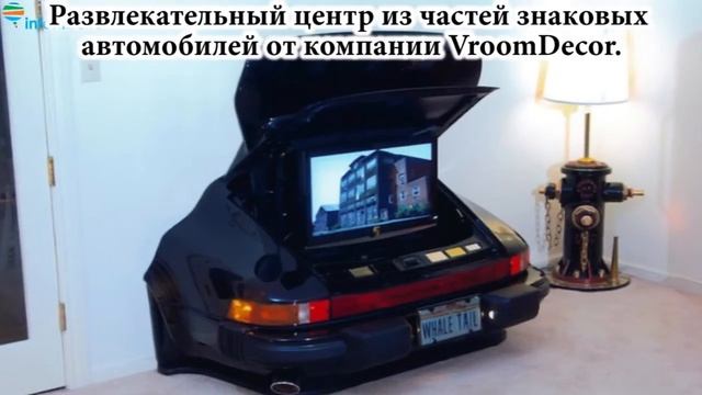 Как старые авто превращаются в красивую мебель смотреть онлайн