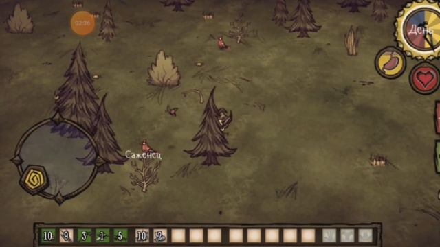 Don't Starve NewHome: о игре и дата выхода!