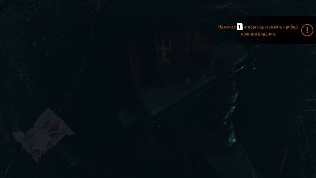 Найти Дрезину и подцепить вагон! METRO Exodus Прохождение на русском #4 Метро 2019 смотреть онлайн