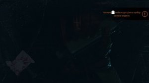 Найти Дрезину и подцепить вагон! METRO Exodus Прохождение на русском #4 Метро 2019