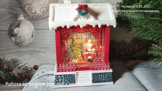 Новогодний светильник фонарь со снегом внутри музыкальный - ХИТ 2021 года! смотреть онлайн