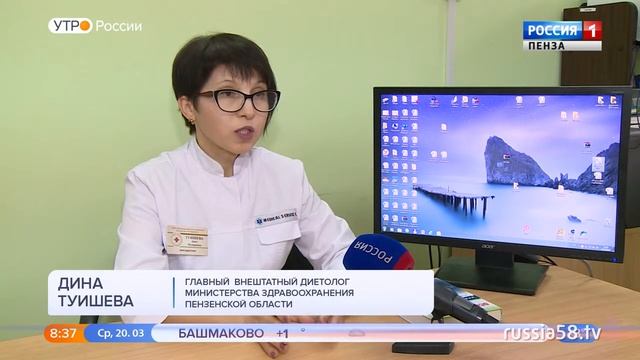 В чем основа здорового рациона. Клетчатка смотреть онлайн