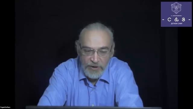 ВАЖНО!!! Помоги себе через ПЛАЗМЕННЫЕ ТЕХНОЛОГИИ! смотреть онлайн