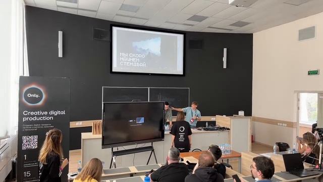 Only Dark matter of Digital. Прямая трансляция (3) смотреть онлайн