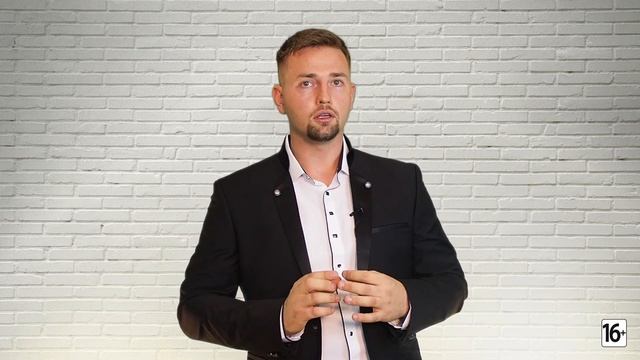 Тайная магическая зона неизвестности