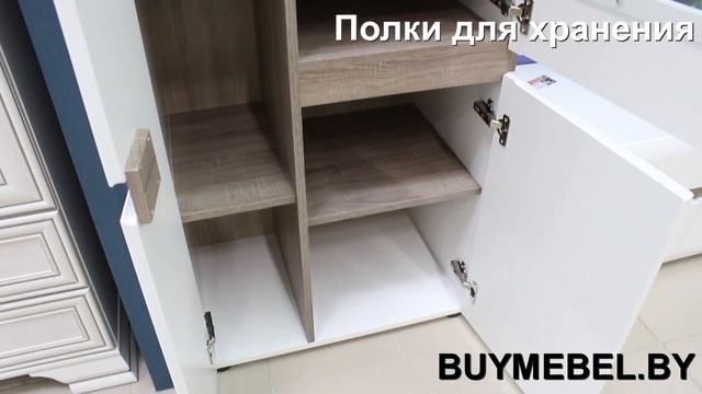 Шкаф витрина глянцевая белая для гостиной или зала Линате АНРЕКС смотреть онлайн