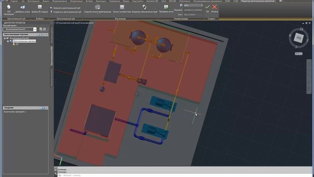 Plant 3D. Краткий курс. 06 Ортогональные виды