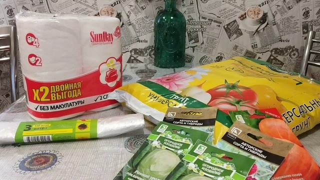 ?Победа ?Новый Склад магазин ПоКупки Цены смотреть онлайн