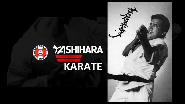 Ashihara Karate. Basic Technique